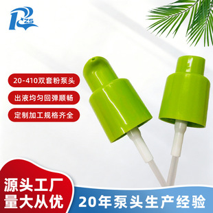 Դ�^���S 20-410�p�׷۱÷��۱÷۱ñ��^ ��ˮ���^ ��D��Ӷ� ��