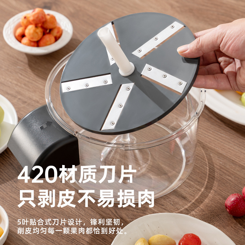 跨境手摇果蔬去皮机家用厨房水果剥皮机葡萄青提手动削皮器