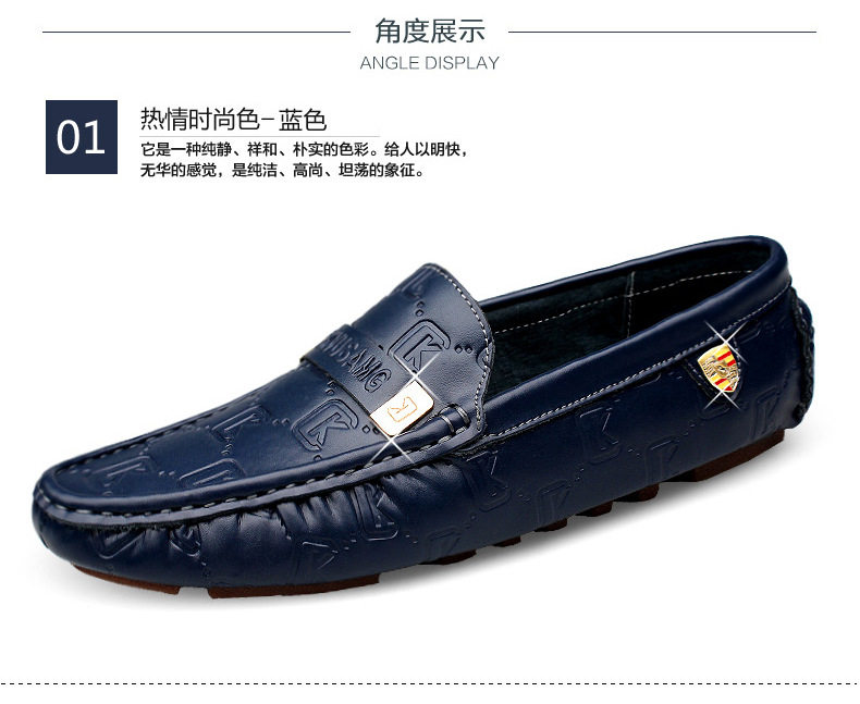 Giày lười nam da bò cao cấp xỏ chân đế mềm, mũi tròn, phong cách Hàn Quốc — CK0085 màu trắng, CK0085 màu xanh lam, CK0085 màu đen chi tiết 26
