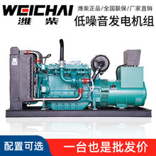 HͰl늙CM30kw50/100/200/300ǧȫ~l늙ClәC