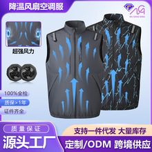 �ļ�������{�����併����~�����L�ȷ��R���T�����u���⹤����