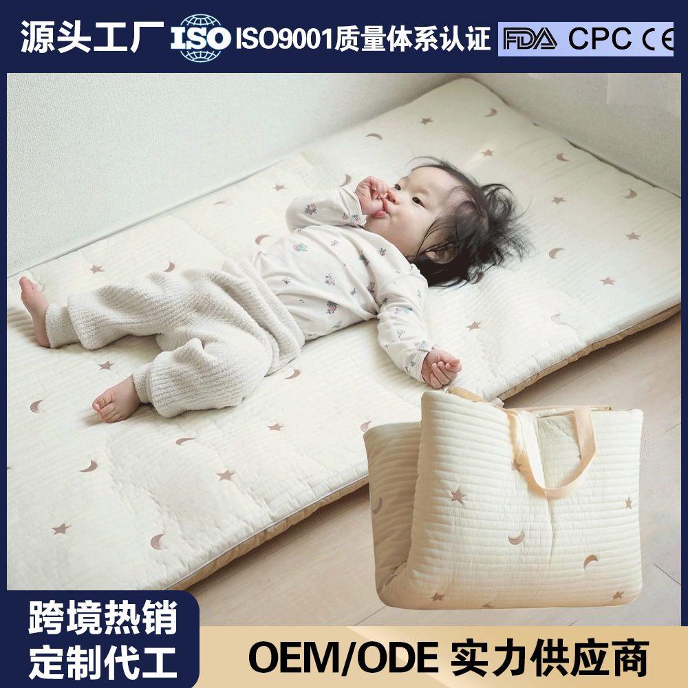 Baby Kidsren's Nap Mat Newborn Mattress Portable Baby Mattress Crawling Mat Thickeneded Kindergarten Foldableing Ins Style
