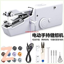 ���M�ڼ����ֳ�늄ӿp�x�C�๦�ܱ�y����С�ͺ��׳Ժ�DIY�ֹ�