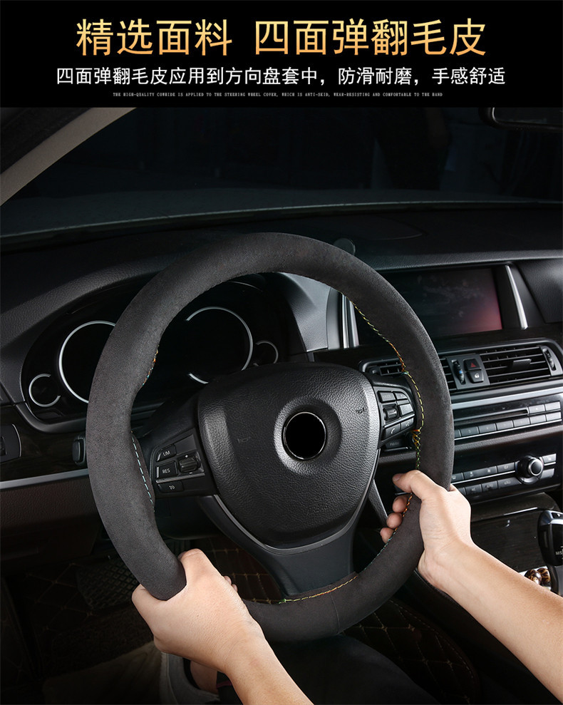 四弹翻毛 (6).jpg