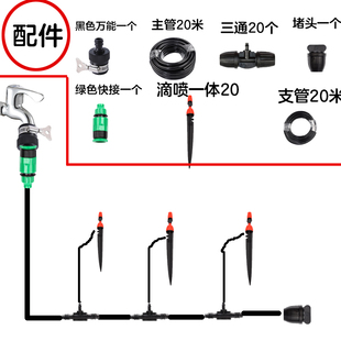 �Ԅӝ��������؇��F��΢���^���b ���^����ϵ�y�����r�I����O��