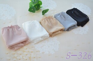 S326�L�ڿ����] ��ܛ�ٽz�W������Ůʿ���ǃ�ѝ��ɫ�д�a