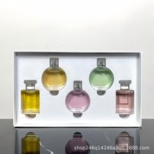 越南香水小香家香水小样五件套粉邂逅绿邂逅黄邂逅N5号之水coco