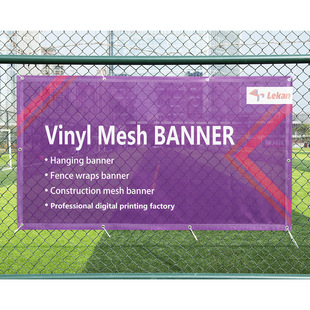 Advertising Event Promotion Banner Customized Pvc Mesh Fence Mesh Cloth Waterproof Sunscreen Outdoor Banner