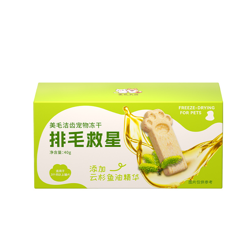 Bocadillos para gatos para mascotas Bola de pelo liofilizado Némesis Gato Crema de depilación instantánea para ayudar a las peludas, rodajas de hierba para gatos, molar, abeto, engordar