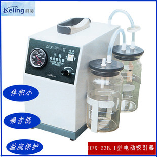 ����23B&middot;I����ʽ늄Ӽ����������g���ͥ����ƿ��yʽ�o����̵��