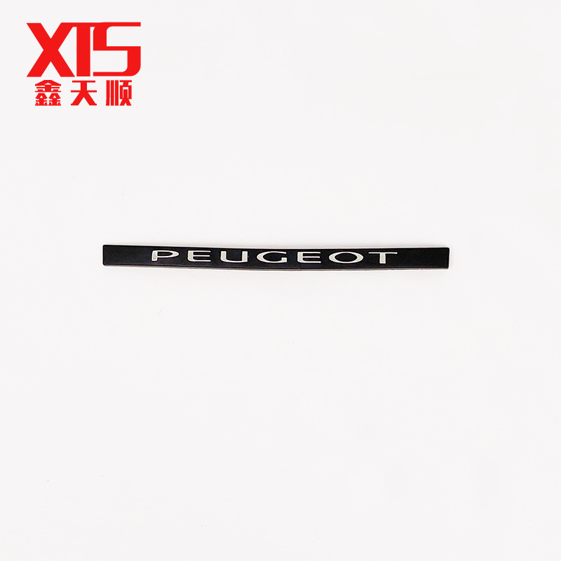 Suitable for Dongfeng Logo 508 Front Grille Assembly, Grille Trim, Grille Mesh, Electroplated Old Model 508 Front Bumper Grille