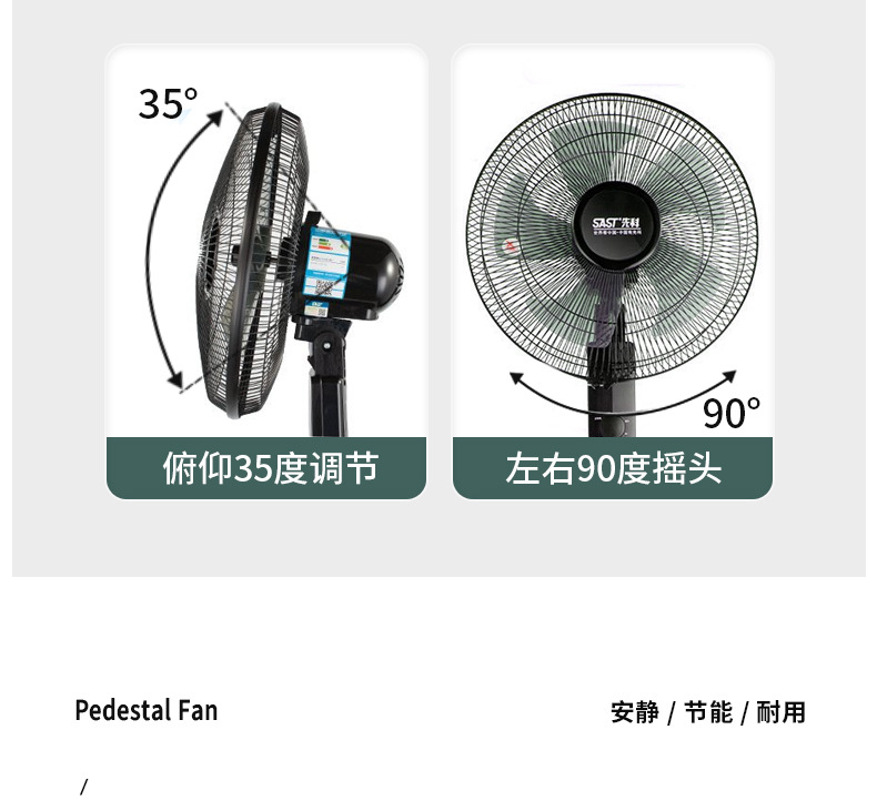 最老款详情页_19