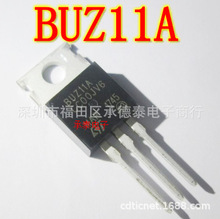BUZ11 BUZ11A 33A 50V TO-220 ��ЧӦMOS��
