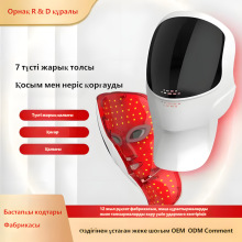 �羳Ę����Ĥ�x��늿��߲ʹ������w�x�ք��|��ʽled����