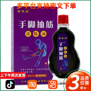 ��־�����_����j��15ml 218
