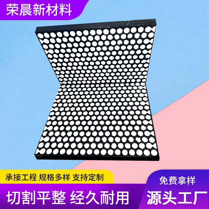 三合一陶瓷衬板橡胶复合衬板煤仓溜槽电厂管道耐磨陶瓷衬板
