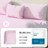 [pink] four-piece double fitted sheet set
