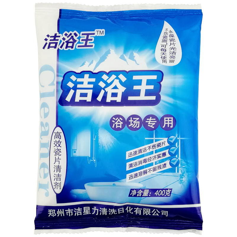 Limpieza del baño rey detergente de suelo de inodoro polvo de baño piso desoxidable desincrustante al por mayor