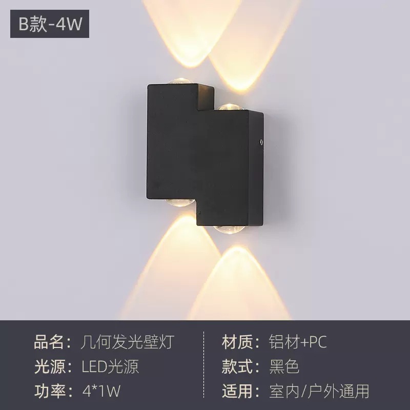 4등 계단-4W 검정색