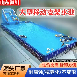 袋状塑制品;游泳池;输送带