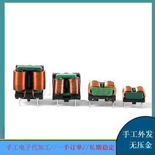 芯片+支架手工加工活 免费提供散件加工 订单充足散件外发制作