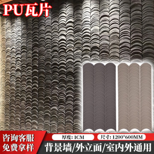 ��Ƭpu�Ļ�ʯ��ʯ������¹���Ƭ�������߰屳�����⠝�u�b�