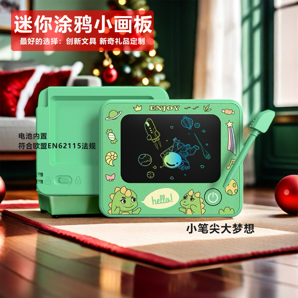 New Small Pendant LCD Writing Board Mini Children Keychain Graffiti Sketchpad Portable Cartoon Writing Board Gift