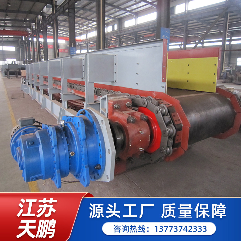 优质新型板式给料机【制造工厂】