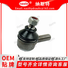 A39119 G45368 K260254 K262809 K262888 K262982 ���˶���ͷ