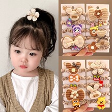 儿童不伤发弹性好橡皮筋可爱宝宝扎头发饰小女孩卡通毛绒发圈头饰