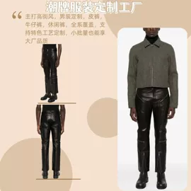 男式牛仔裤;男式夹克;男式T恤