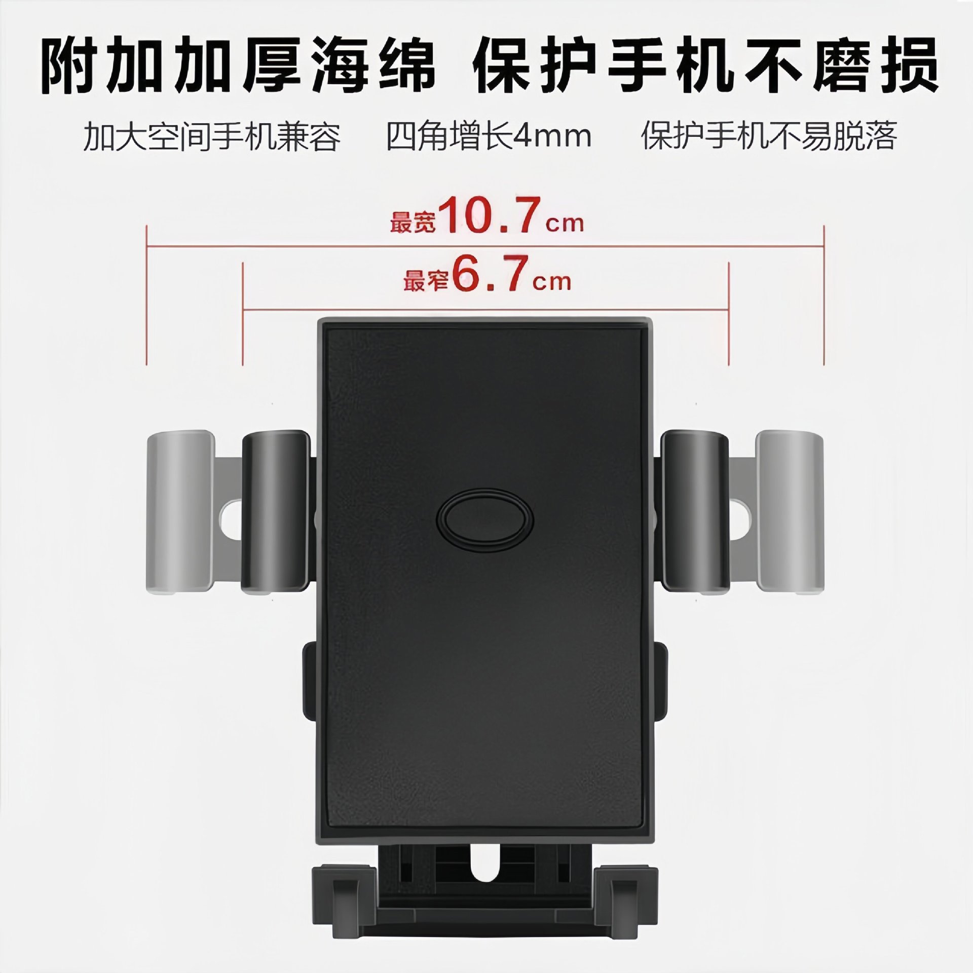 Mobile phone holder for electric vehicles, universal fixed mount, new model cycling phone holder, navigation stand, electric scooter support stand