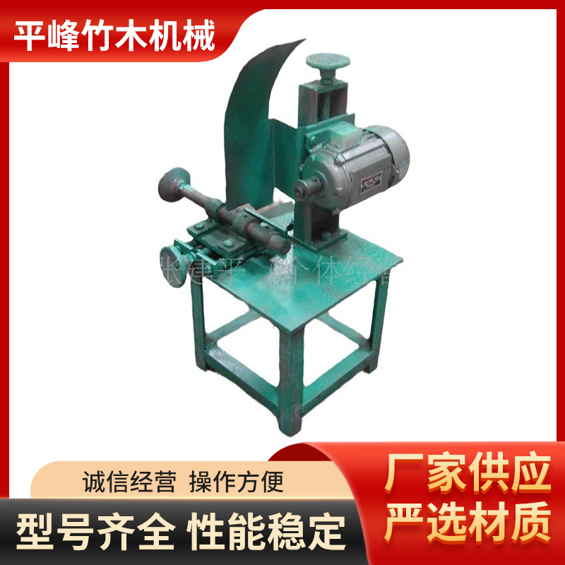 磨刀机 磨竹子拉丝刀具 竹刀具磨刀机 竹席电动磨刀机切割机批发