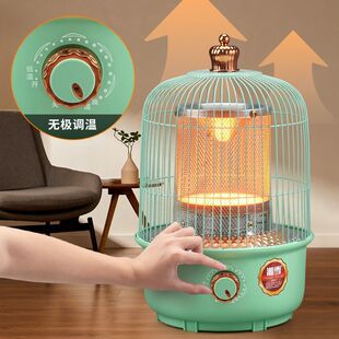 ȡů���o�O�{�ؼ������¹���ʡ���̫�С���B�\�����ů���t����