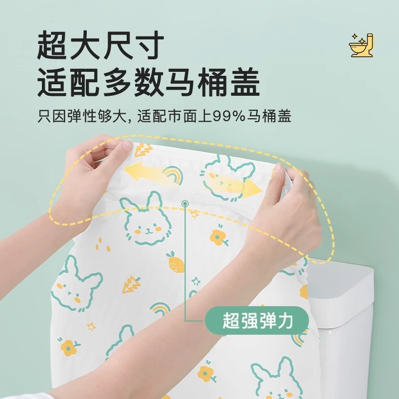 使い捨て便座カバー、フルカバー、汚れ防止、特大出張用紙、ホテル専用便座カバー、旅行用粘着|undefined
