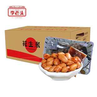 �����^�ϴ׻���270g�¾Ʋ˼�ʳ�A�Ʋ˴��ݹ��S���l��ζ��ը