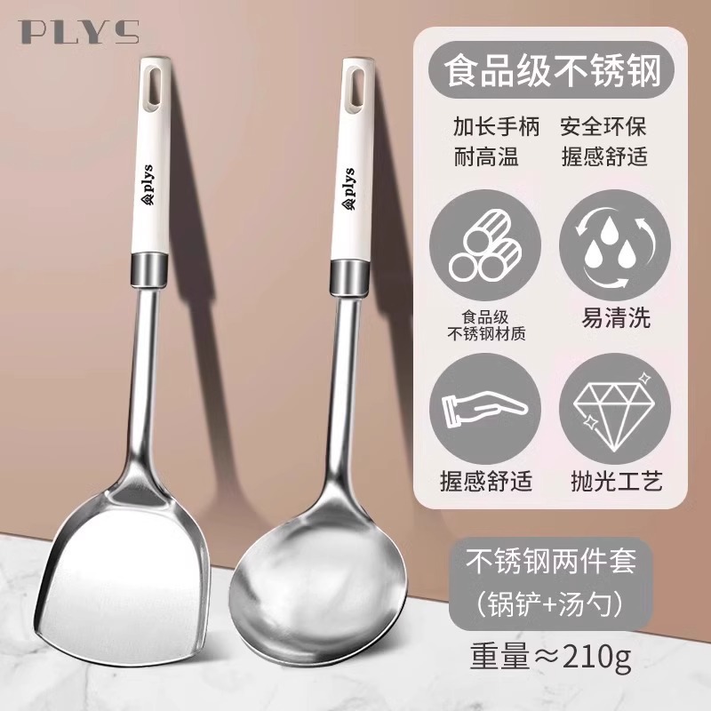 Set de cucharas de cocina de acero inoxidable, cucharas de cocina de acero inoxidable, cucharas de cocina, cucharas de cocina, cucharas de cocina