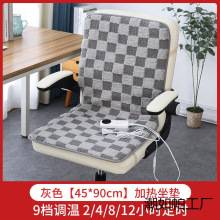 �ӟ����|�k����ȡů�������Ή|С늟�̺���ů�|����һ�w늟����|