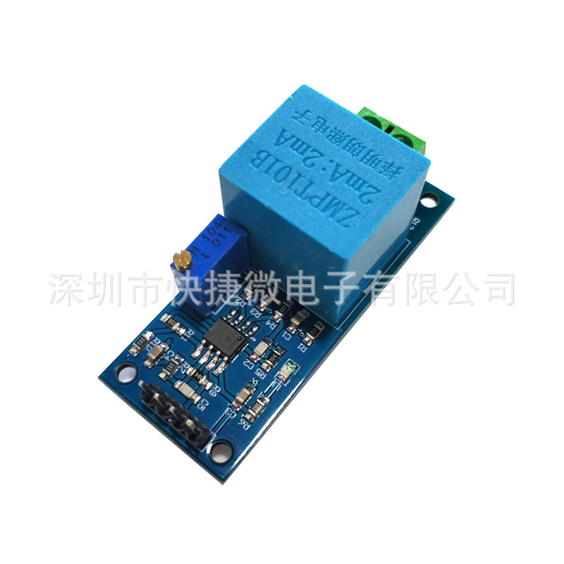 ZMPT101B电压互感器模块 单相 交流 有源输出 电压传感器模块