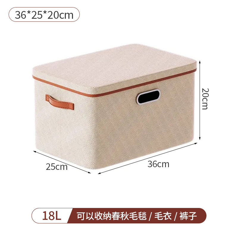 업그레이드된 개타니 M사이즈 [36*25*20]