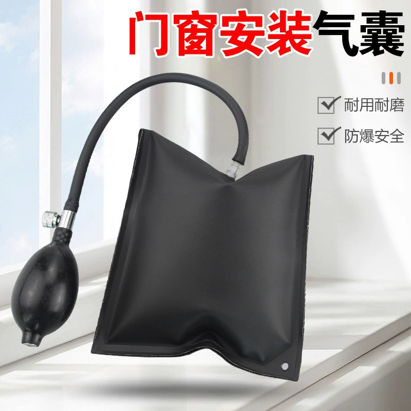 Установка дверей и окон из алюминиевого сплава позиционирование воздушной подушки безопасности Регулируемый утолщенный инструмент для установки Экструзионная подушка безопасности