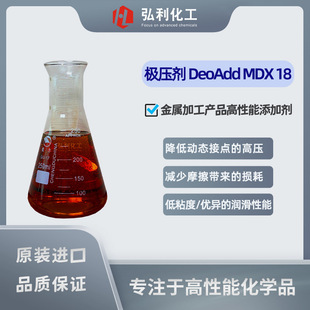 ��DOG DeoAdd MDX18 ��֬����׻��� �����򻯘O����ĥ��