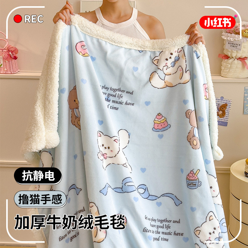 Duas caras leche mantas de peluche más sábanas de peluche de invierno mantas de peluche de coral dormitorio de estudiantes mantas de siesta