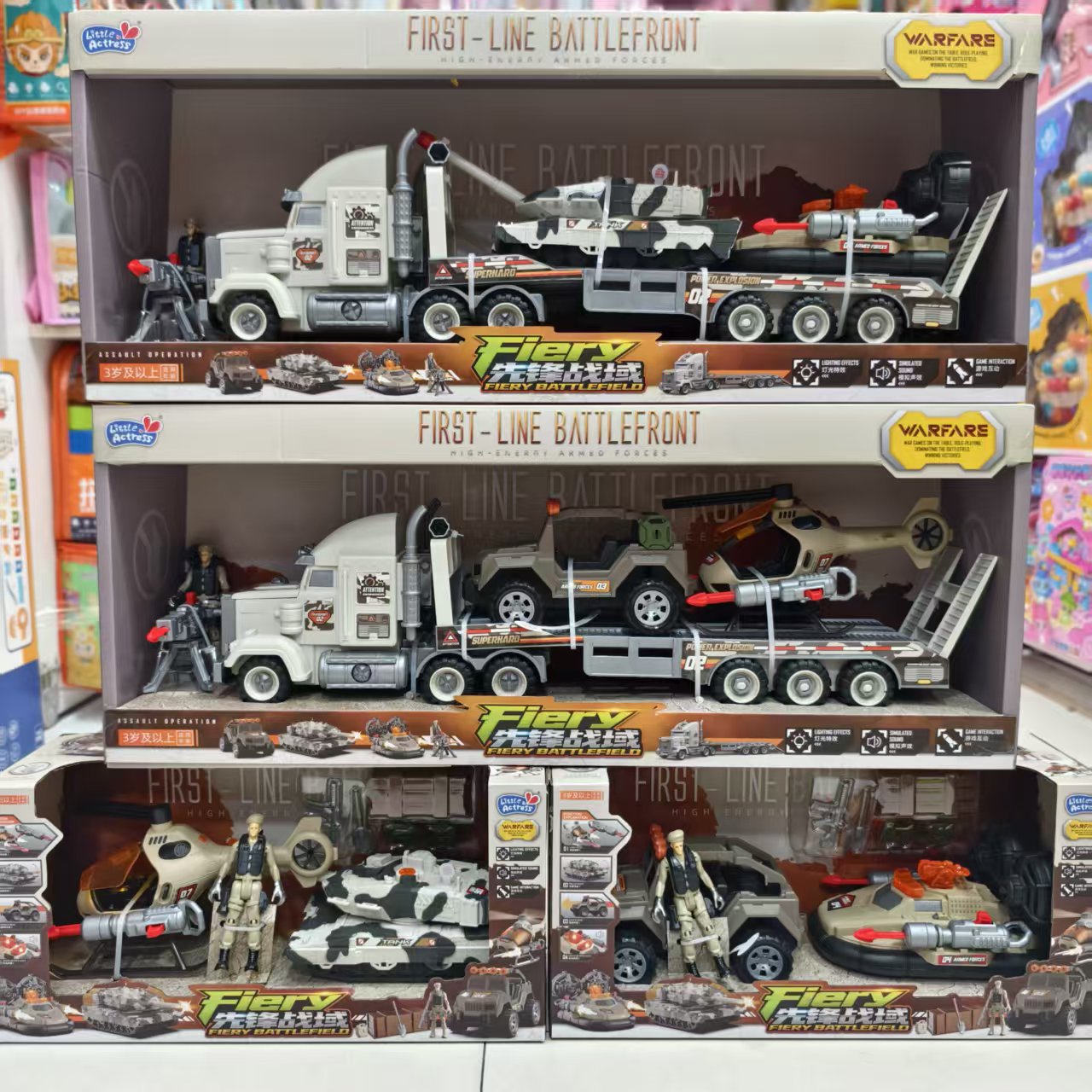 Little Actor Children's Military Simulation Lighting Music Military Model Toy Car Set Boy Early Education Gift Toy