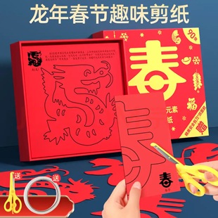 ���괺���������ꃺͯ�ֹ��׃��@diy�������ϼt���������׸�D��