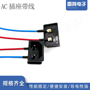 AC�ԴƷ�ֲ����������L8����ȫ�~����4.8Ʒ�ֲ���2��2�