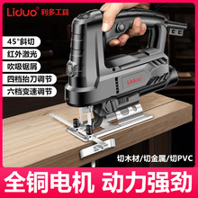 �����ľ������ľ���и�C�ֳ�ľ�往�С���и�Cľ���๦����