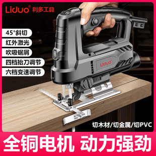 �����ľ������ľ���и�C�ֳ�ľ�往�С���и�Cľ���๦����