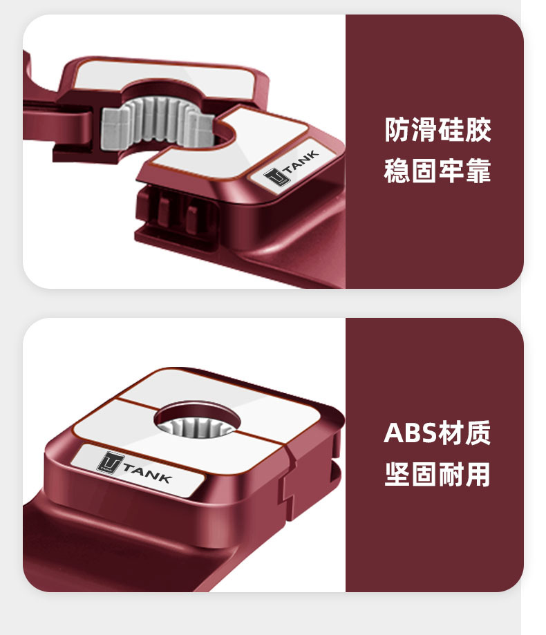 Suitable for Tank 300 400 500 700 Hi4T Car Interior Accessories Modification Car Supplies Car Hooks