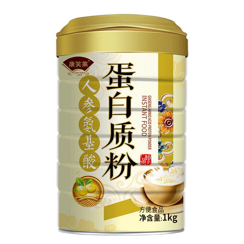 康笑莱人参アミノ酸タンパク質粉1000グラム強化カルシウム鉄亜鉛栄養品タンパク質粉卸売り代発|undefined